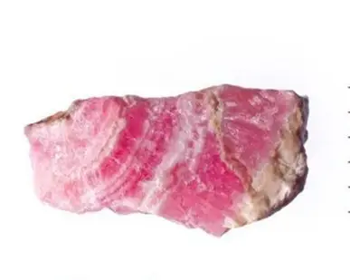 Rhodochrosite - Lithothérapie